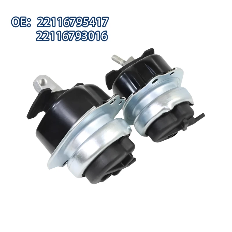 Левая и правая опора двигателя 22116795417 22116793016 для BMW X5 X6 XDrive E70 E71 E72 N57 M57