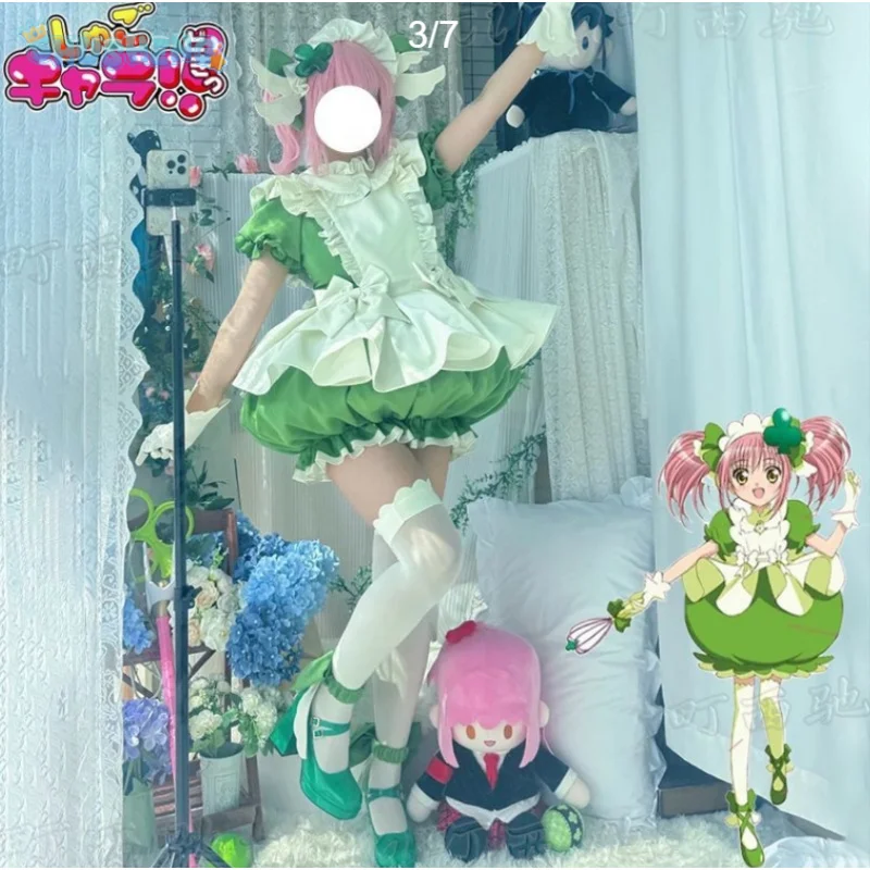 

Хинамори Аму Косплей Костюм Игра Аниме Шуго Чара Трансформирующийся в платье с бутоном цветка Хэллоуин Карнавальная девушка милый комплект Лолиты