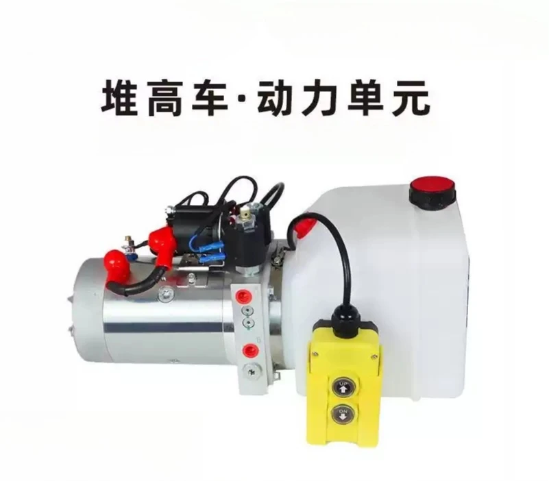 DC Hydraulic Power Pack for Flat Truck - Electric Remote Control Pump Station & Oil Pump Unit