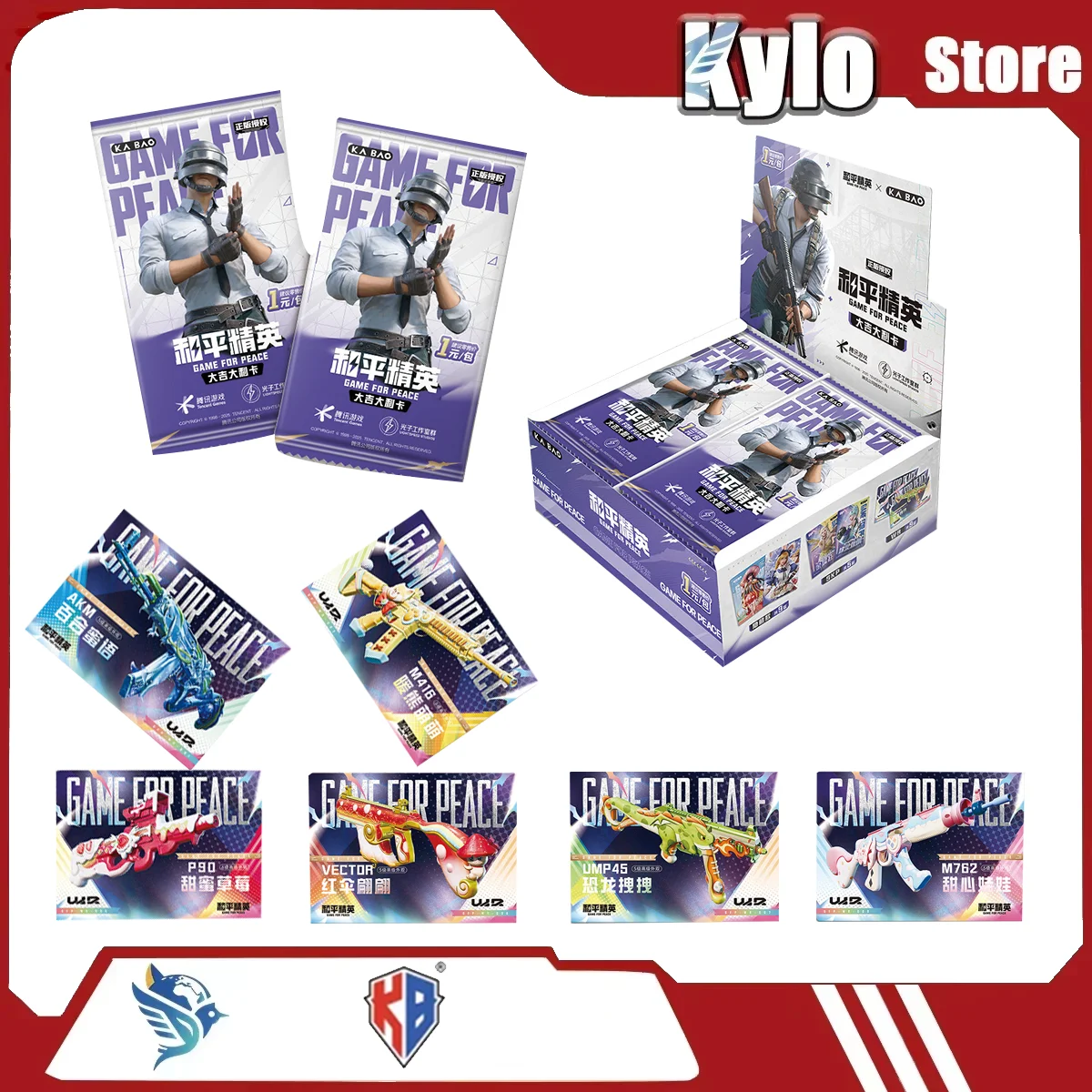 Kabao Culture And Creative Works Game For Peace Great Luck Collection Card Survivalist In A First-Person Shooter Game