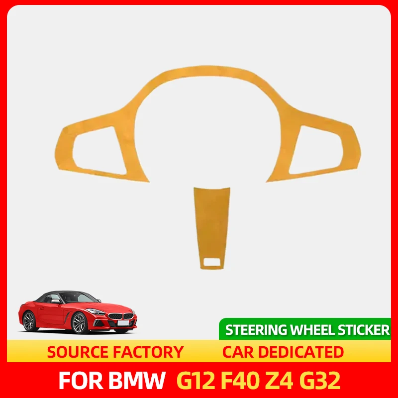 

Стайлинговые молдинги, изготовленные из алькантары для BMW G30 G20 G28 G21 G11 G12 F40 Z4 G32, наклейки на руль автомобиля, кнопка, накладка на рамку