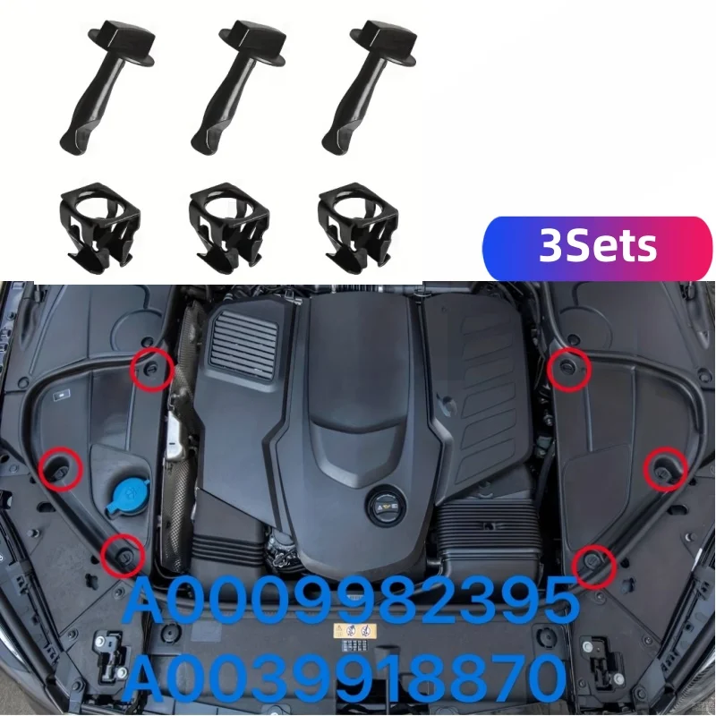 3Sets Spiral Spring Gasket Kit Fixed Buckle Rotary Catch Retainer Clip For Mercedes‑Benz S‑Class W222 S320 S350 S400 S500 S600