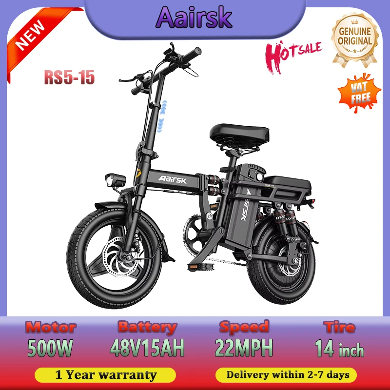 

RS5-15 Мини-складной электронный велосипед, двигатель 500 Вт, 48 В 15 Ач, электрический велосипед для путешествий, 14-дюймовая шина, городские поездки на работу, гарантия 1 год, электрический велосипед, маленький