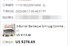 

For the buyers about the remote area cost and Extra Shipping Fee