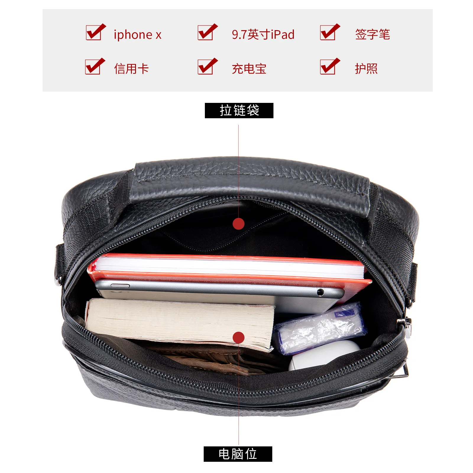 MLT-7456/7457 Business Leather Men's Shoulder Bag, Top Layer Cowhide Retro Handbag, IPad Vertical Crossbody Bag #3