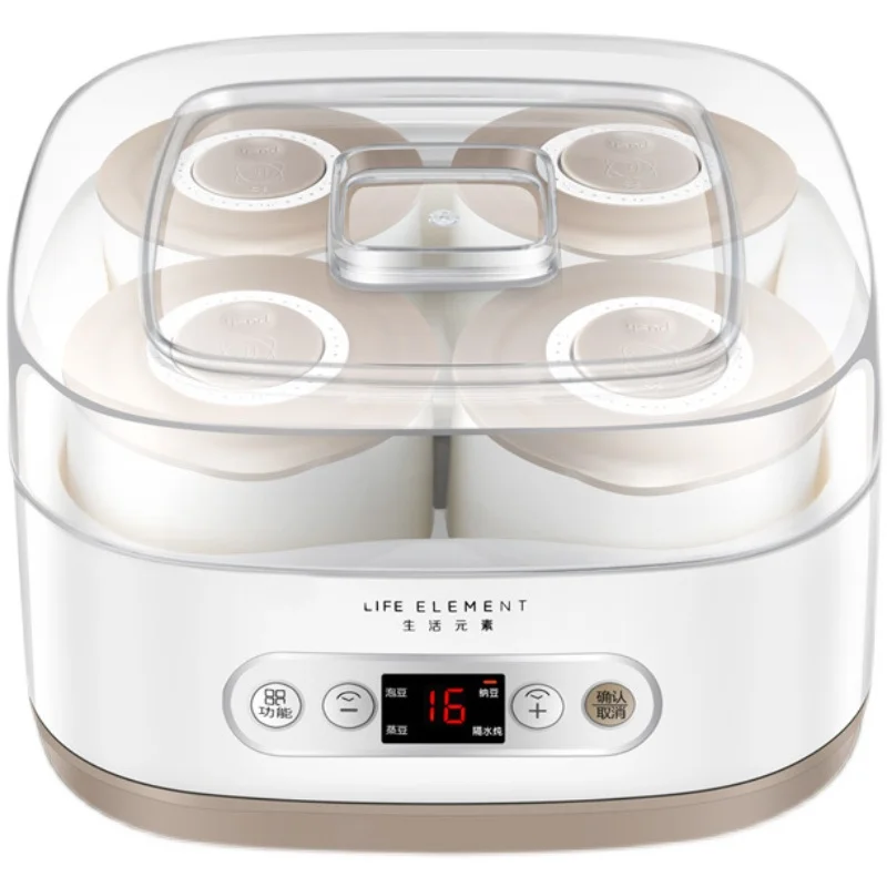 

natto machine household fermentation machine small special automatic all-in-one machine yogurt rice wine type