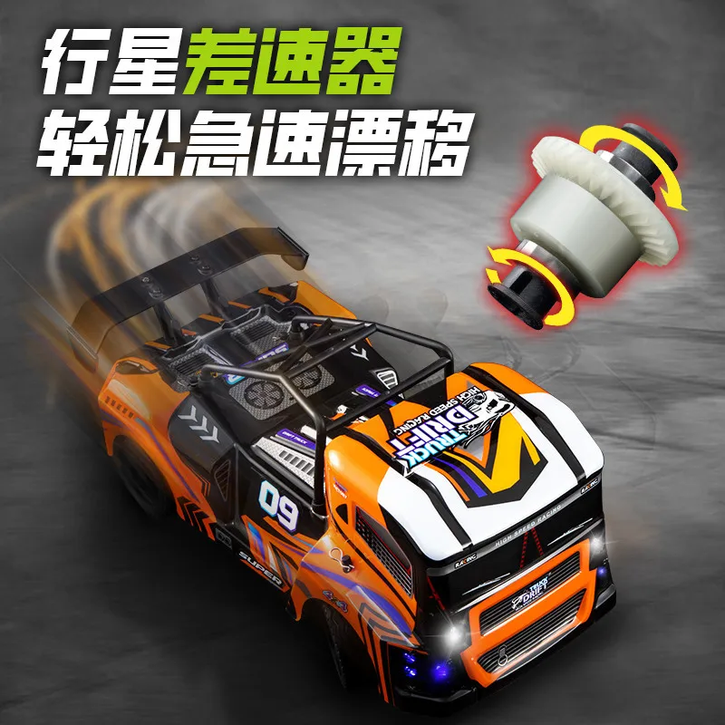 Suchiyu Trailer Truck Fully Proportional Four Wheel Drive High Speed Drift Car Electric Rc Remote Control Car Boy Toy Gifts Gift