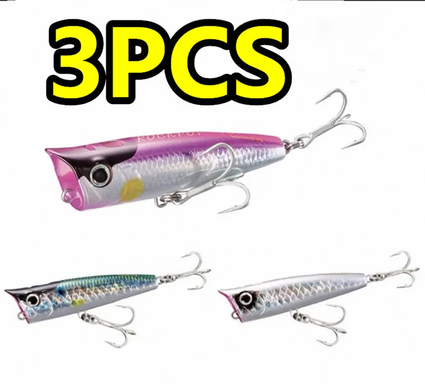 

LURETV Same Style Water Surface False Bait OP Wave Crawling Double Outlet Large Water Splash Road Sub Bait Long Throw 3PCS 8cm 1