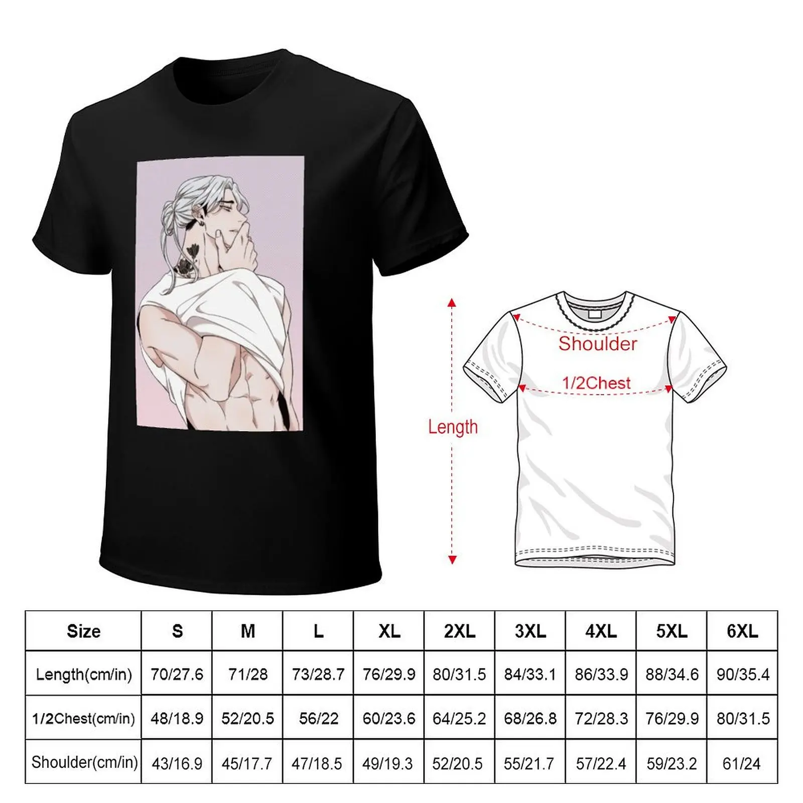Jaein Park Minmotion syndrome T-Shirt funny t shirts man T-Shirt