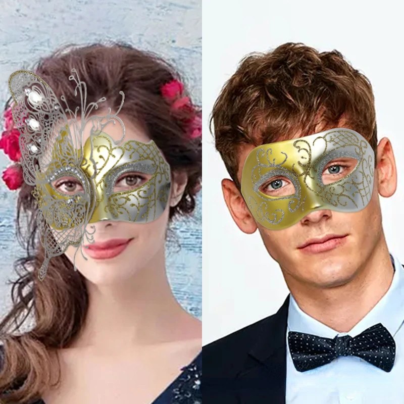 2pcs Halloween Party Masks Carnival Diamond Iron Butterfly Colorful Glitter Mask Metal Masquerade Mask Cosplay Face Cover