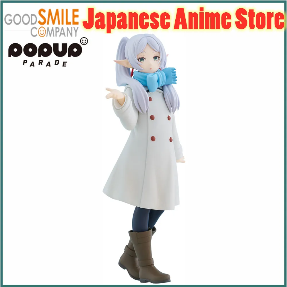 

Оригинальная аниме-фигурка Bandai Frieren: Beyond Journey's End Frieren POP UP PARADE Фигурка, игрушки из ПВХ, кукла, модель 16,5 см
