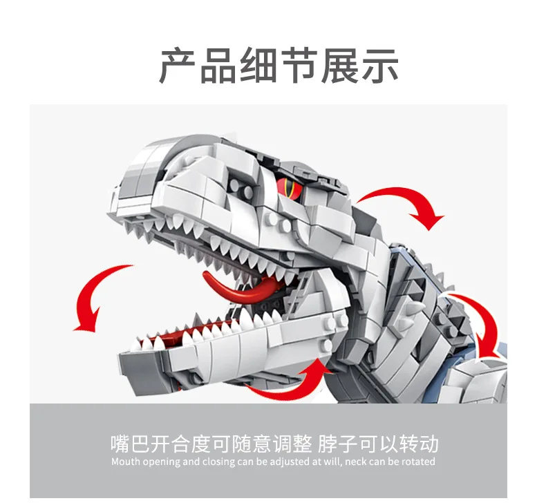 Jurassic Dinosaur World Large Mechanical Tyrannosaurus Rex Building Blocks T-rex Model With Lights Bricks Toys For Children Gift