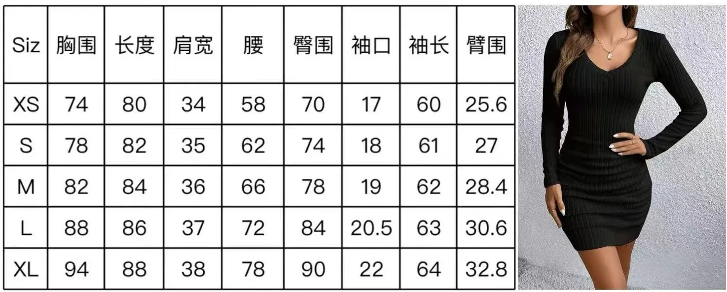 Durable Hip Skirt  Spring and Autumn Women's New Ribbed V-neck Slim-fitting Long-sleeved Dress