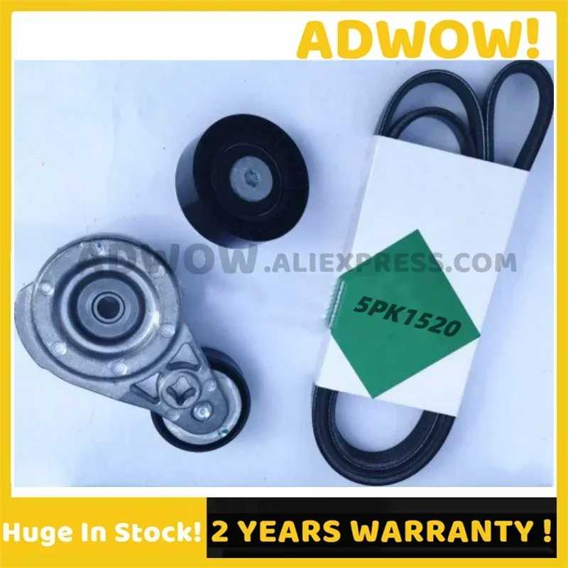 

Alternator Fan Belt Generator Tensioner Idler Pulley 5PK1520 10045454 10025803 ILR200002 for Chinese SAIC MG3 MG5 1.5L ROEWE 350