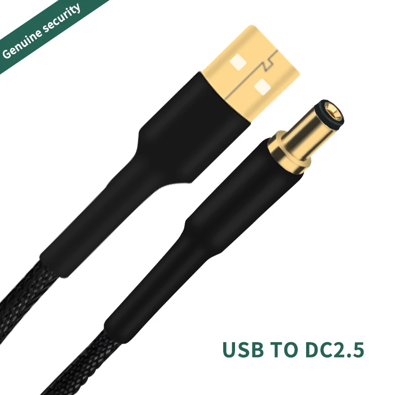 Cabo de alimentação DC de alta fidelidade OCC USB A-2.5mm/2.1mm HiFi dedicado áudio audiófilo DC5.5-2.1 cabo DC