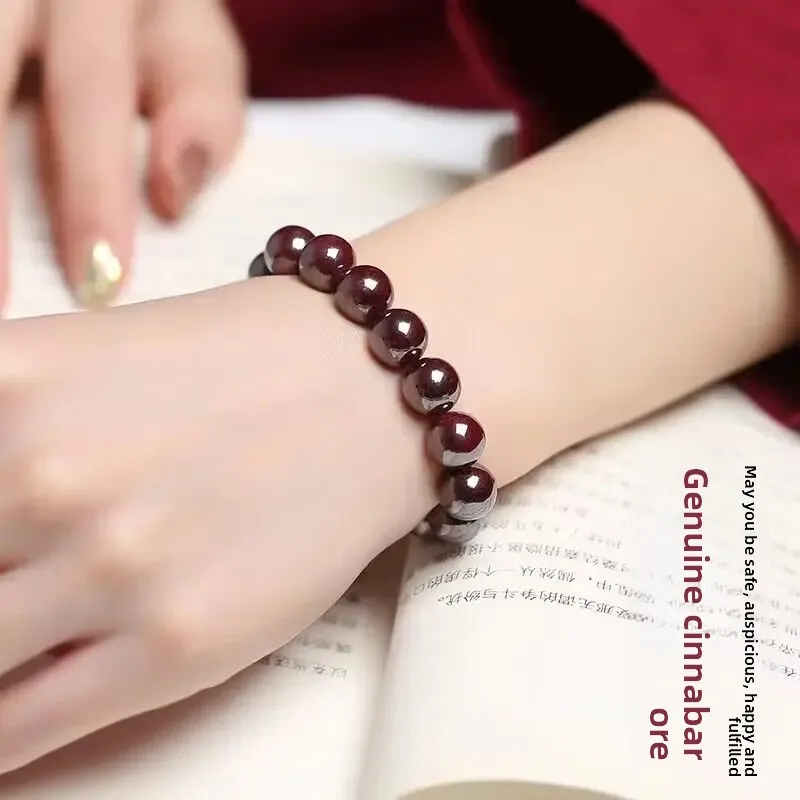 Raw Ore Xiangxi Cinnabar 108 Pcs Rosary Beaded Bracelet Female Round Beads This Year Gifts Men's Chinese Style Lucky Hand String