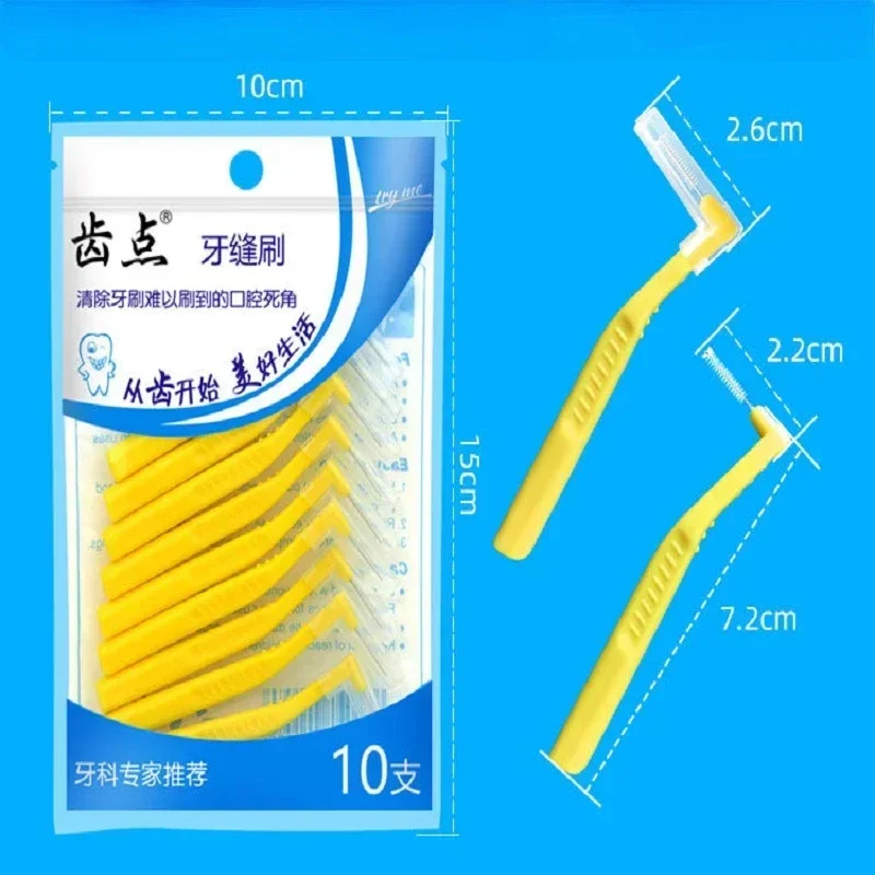 10Pcs L Shape Interdental Brush Teeth Cleaning Toothpick Dental Tool Dental Flosser Oral Hygiene Home Care