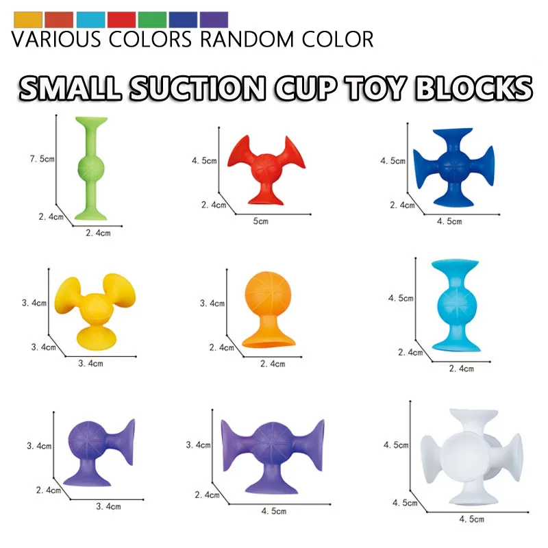 Soft Silicone Sucker Building Blocks Toys DIY Silicone Block Model Sucker Assembled Construction Educational Funny Toys For Kids