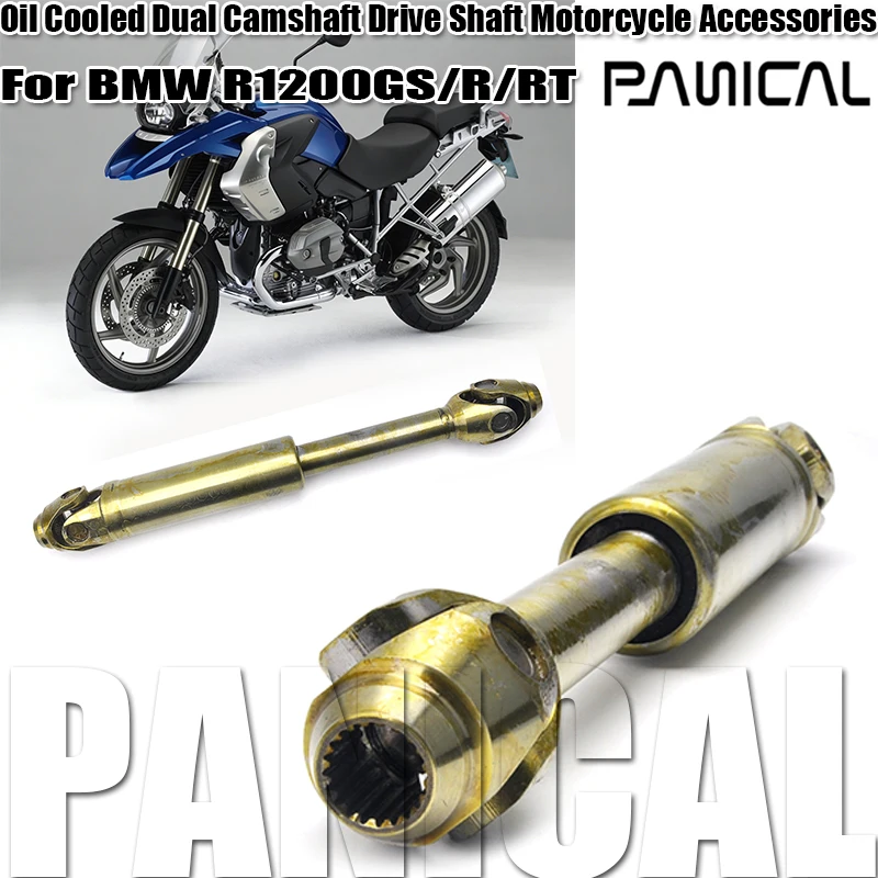PANICAL Motorcycle Transmission Shaft For BMW R1200GS/R/RT Oil Cooled Dual Camshaft Drive Shaft Motorcycle Accessories