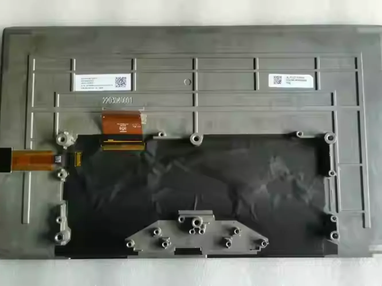 Écran de commande central monté sur LBL-PVLSZ120-01A00