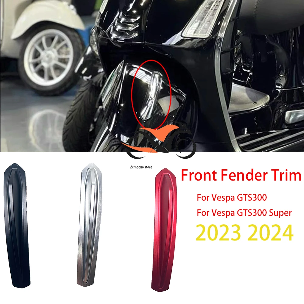 For Vespa GTS300 Gts300 GTS 300 Super 2023 2024 Motorcycle Front Fender Trim Decorative Mudguard Crest Cover