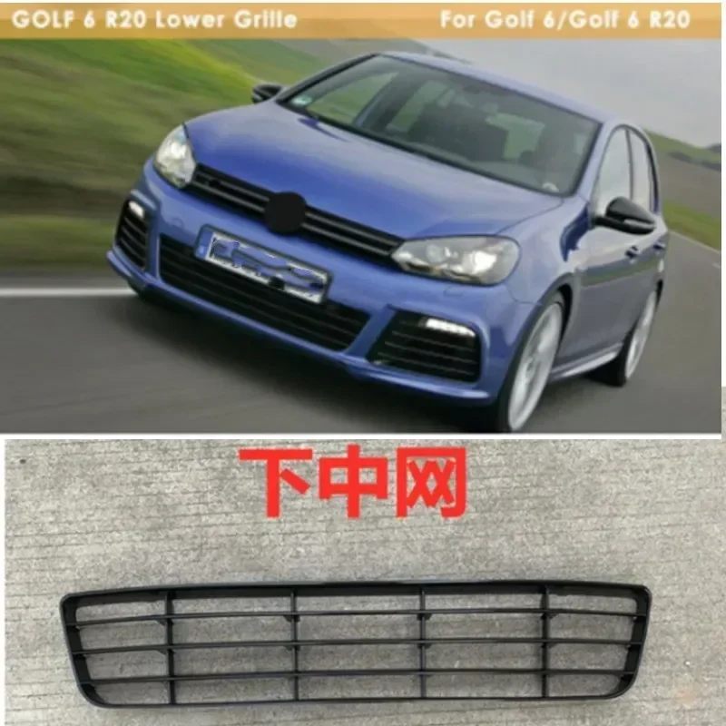 R20 style ABS glossy black lower Grille front bumper grill For Volkswagen VW Golf 6 MK6 GTI R20