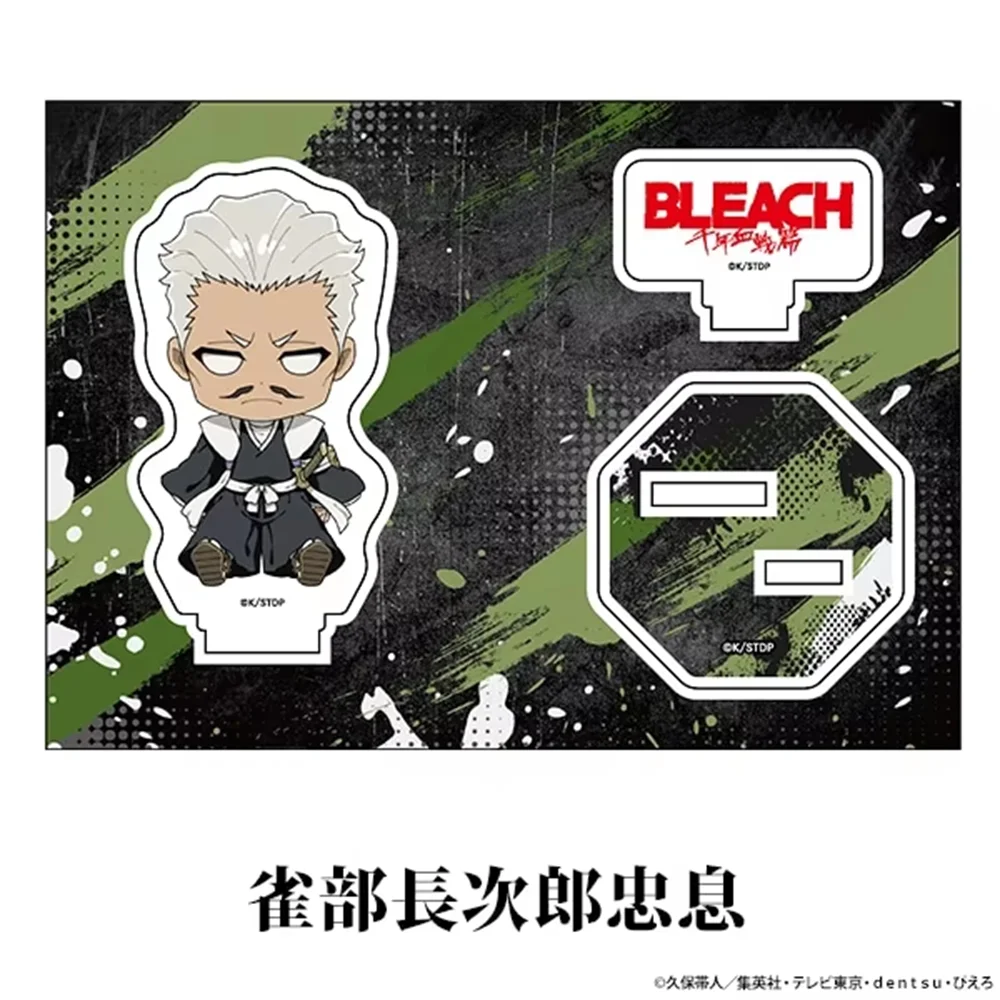10CM Anime Bleach Acrylic Keychain Model Cosplay Characters Ornament Accessories Good Merry Christmas Gifts view 3