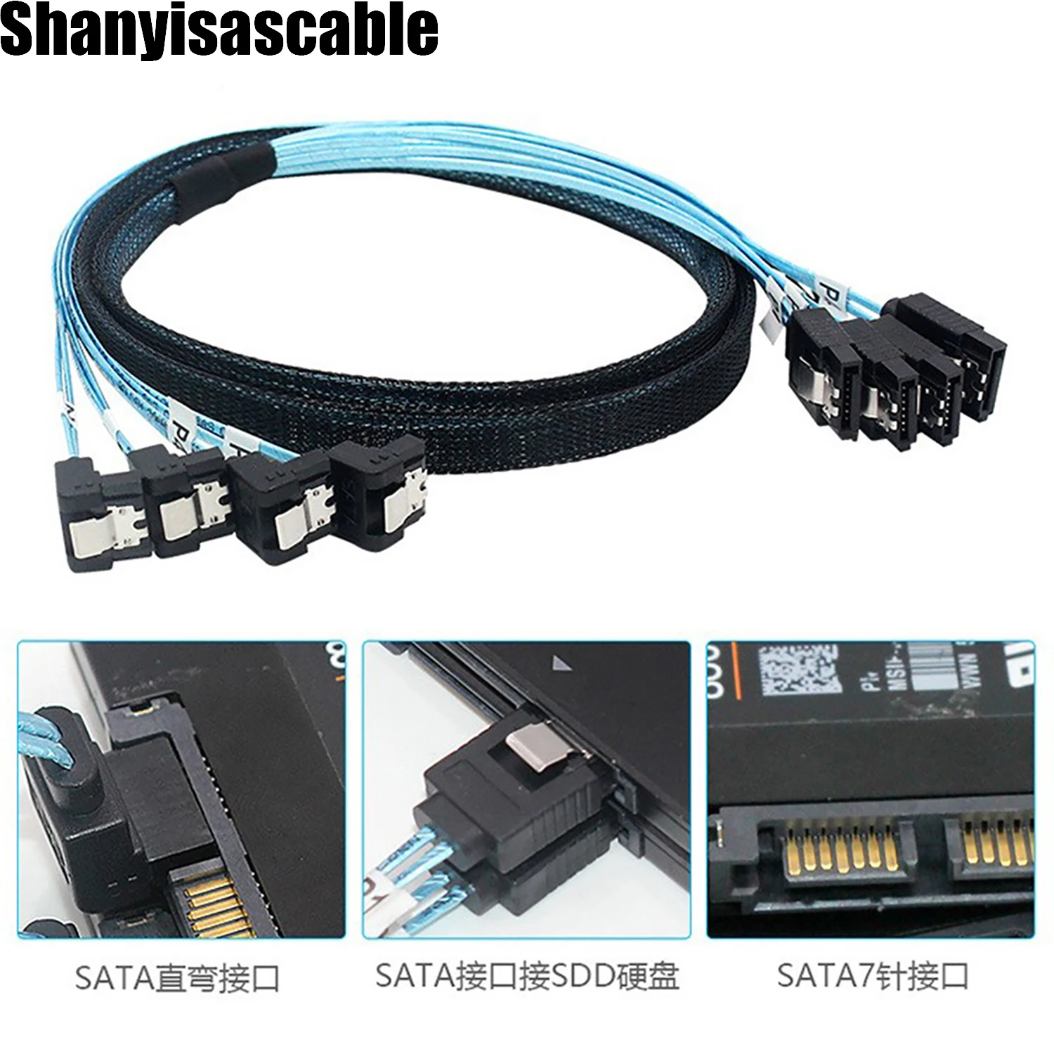 

1.0M 4SATA to SATA-90-Degree-Forward-Breakout, SAS-Host to 4 SATA-Hard Disk Data Cable