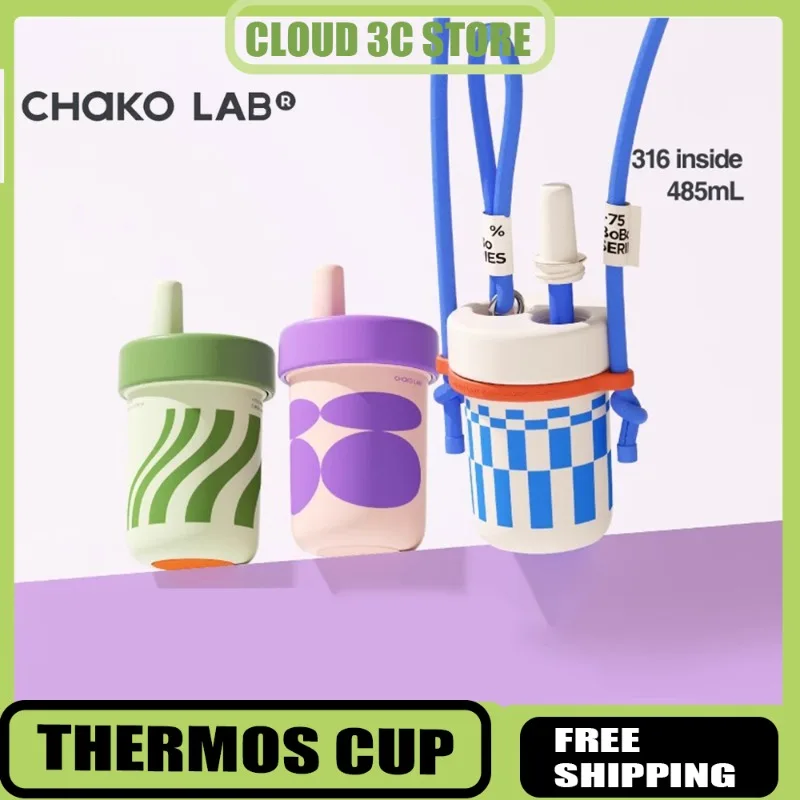 

Чакольab термос из нержавеющей стали дорожная соломенная чашка с цепочкой термокружка для воды портативные термосы сохраняют холод и горячий