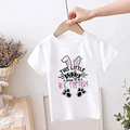 TK483878-KSTWH