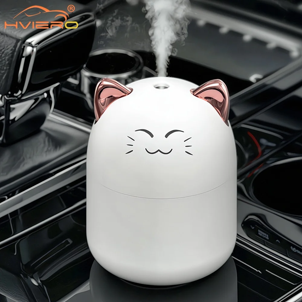 

Car Smile Cat Humidifier Office Small USB Home Desktop Atomizer Naughty Tiger Mini 250ml Cute Cartoon Desk Electrical Appliance