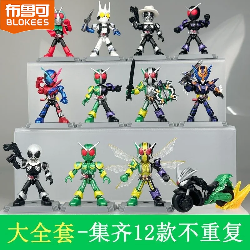 Blokees Kamen Rider Starlight  - Model Kit Kamen Rider 评论和价格