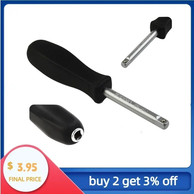 1/4 Inch 6.3MM Dual-Purpose Afterburner Socket Screwdriver Tail Hole Shank Square Rod Spinner Sleeve Hardware Accessories