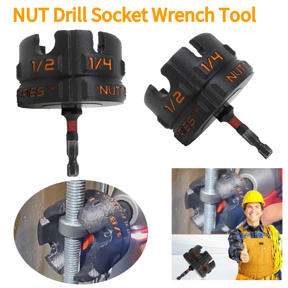 

Насадка для сверла с гайкой и молнией, износостойкая гайка с прорезями, набор вращающихся приводов, гайковерт с шестигранным хвостовиком, экстрактор, гаечные ключи, набор инструментов