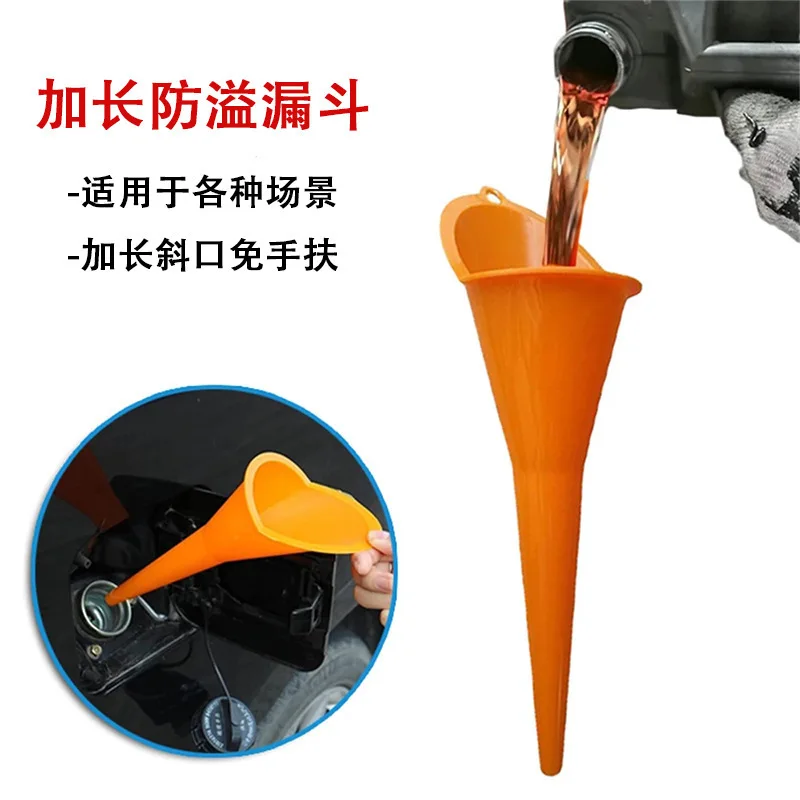 New Car Long Stem Funnel Gasoline Oil Fuel Filling Tools Anti-splash Plastic Funnel Motorcycle Refueling Tools Auto Accessories