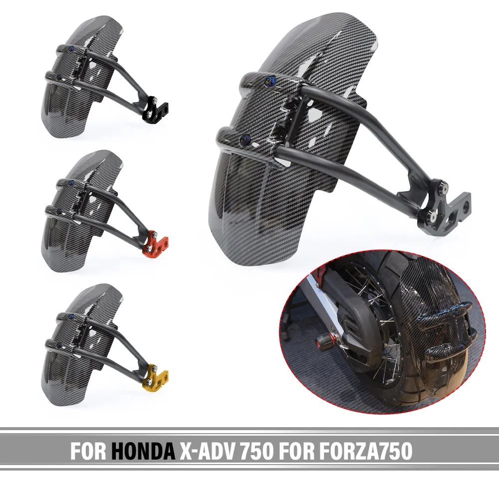 For HONDA XADV750 2017-2026 For FORZA 750 NSS750 2021-2026 2025 Motorcycle Mudguard Rear Fender Wheel Hugger Splash Guard Cover