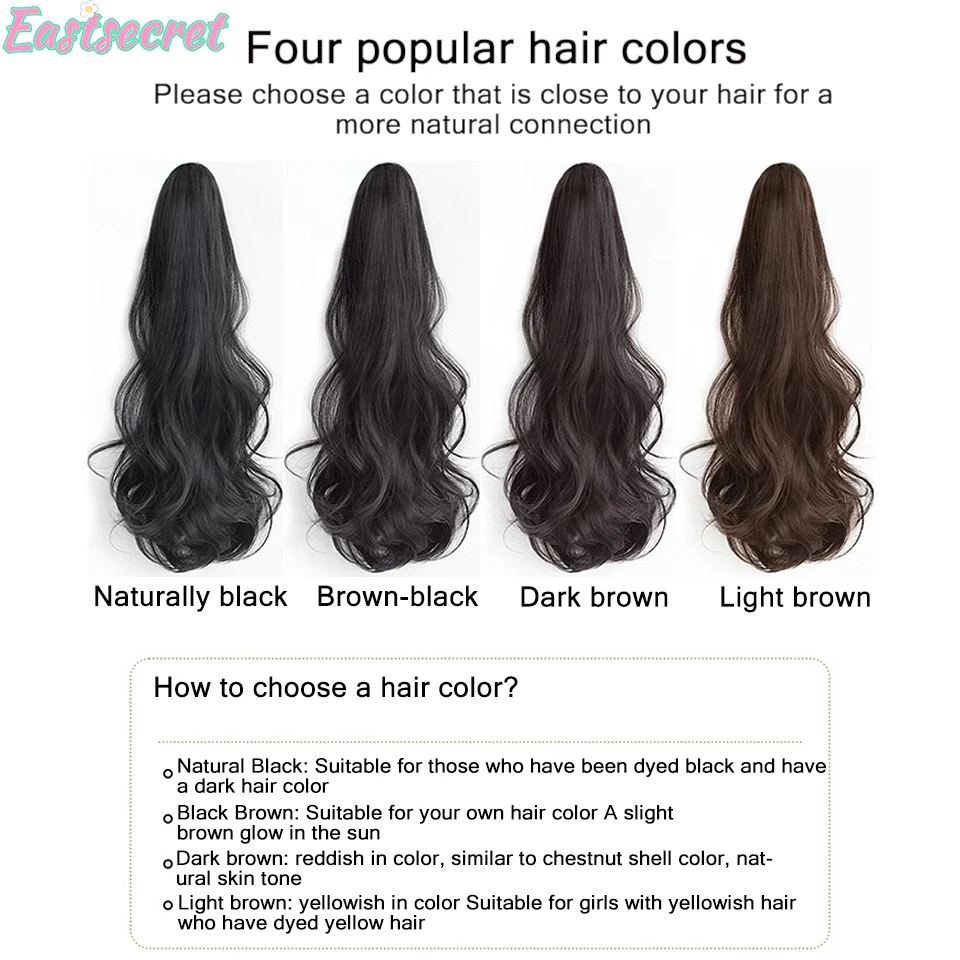 EASTSECRET Natural Synthetic Wave Grab Clip Ponytail Clip On Woman's Ponytail Hair Extension Long Curly Hair Brown Black