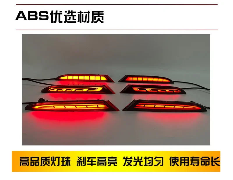 Car Rear Bumper Light Reflector For BYD Yuan PLUS ATTO 3 2022-2024 Fog Light Modified LED Dynamic Turn Signal Brake Pilot Lamp detail image 16