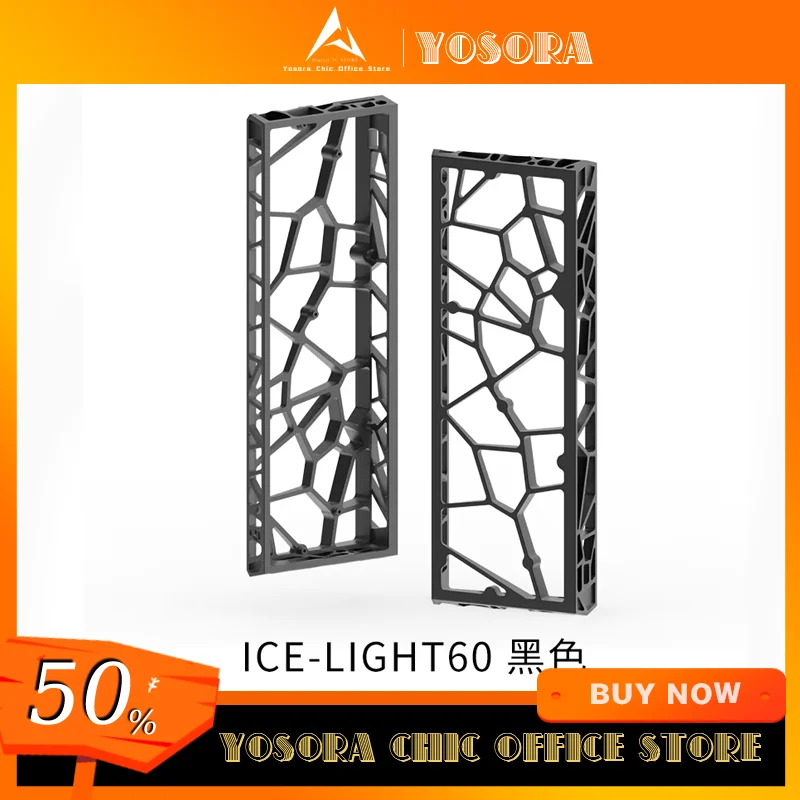 Latenpow Looting Ice Light60 Case CNC For Mechanical Keyboard Support Gh60 Poker Xd60/64  Anodizing Case Custom Wooting Light 60