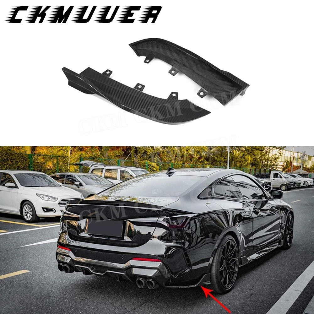 

CKMUUER углеродное волокно для BMW 4 серии G22 G23 Coupe 2021 + обвесы заднего бампера сплиттер клапаны автомобильные аксессуары