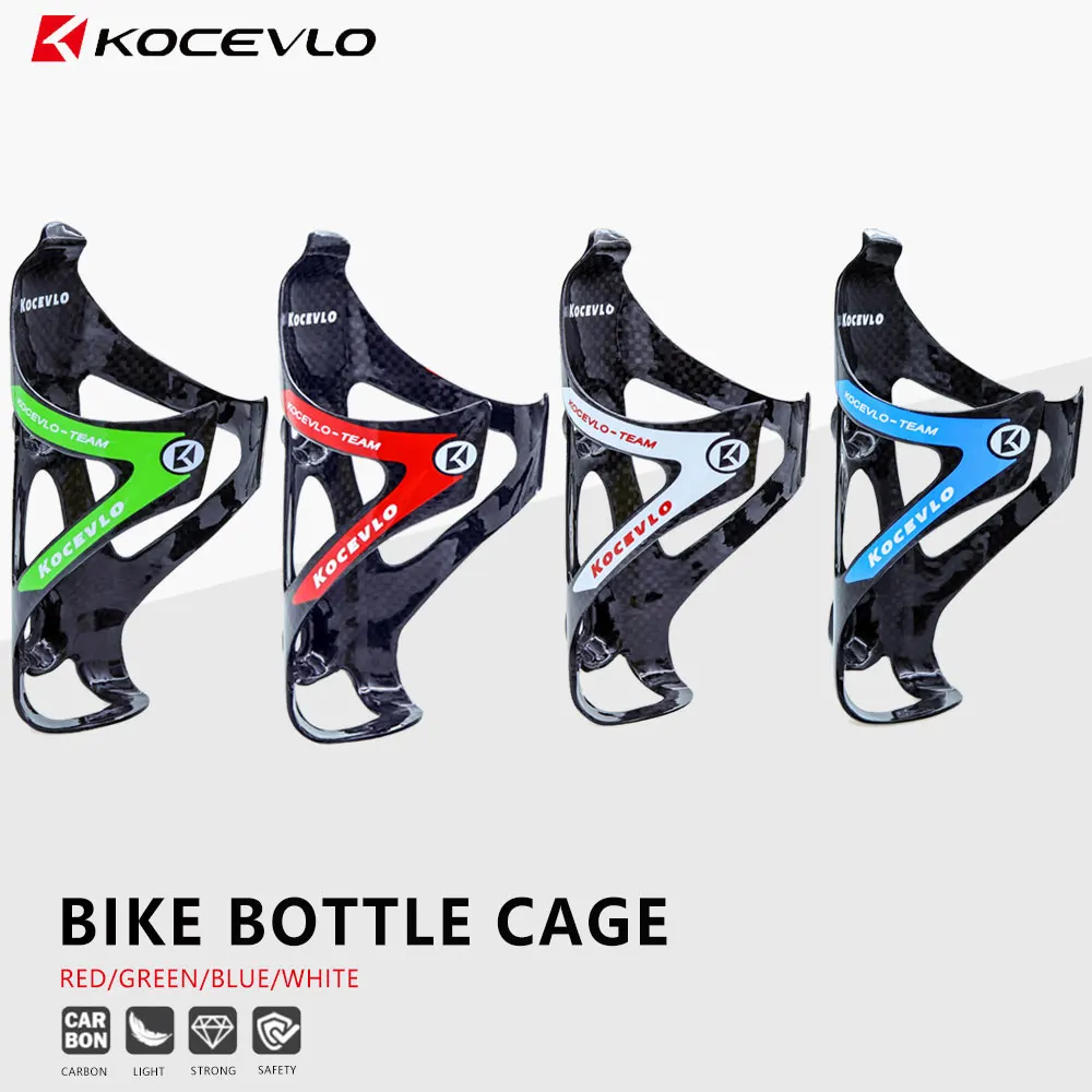 KOCEVLO Bicycle Bottle Holder Carbon Fiber Mountain Road Bike Cycling Outdoor Water Bottle 25g 3K Glossy Finish