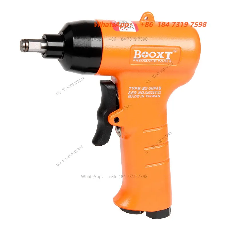 Small wind cannon pneumatic wrench wind batch 3/8 inch M6 fast switching wind wrench BX-5HPAB