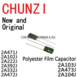Polyester Film Capacitor 100V 1nF 1.5nF 2.2nF 100nF 10NF 220NF 2A471J 2A102J 2A222J 2A392J 2A332J 2A472J 2A103J 2A473J 2A104J