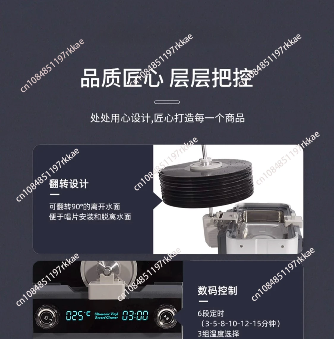 

2025 hot sale ultrasonic vinyl record cleaning machine, disc Gramophone, record light cleaning machine LP fully automatic cleani