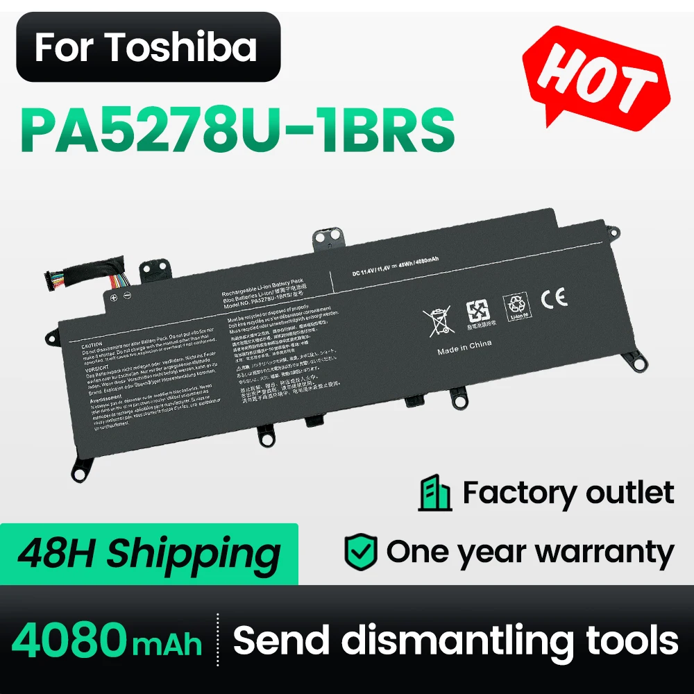 Keyuan PA5278U-1BRS Battery for Toshiba Satellite P755 P745 L755 L755D L775 L775D L745 L655 L675 L645 C655 C675 Tecra P745-S4320