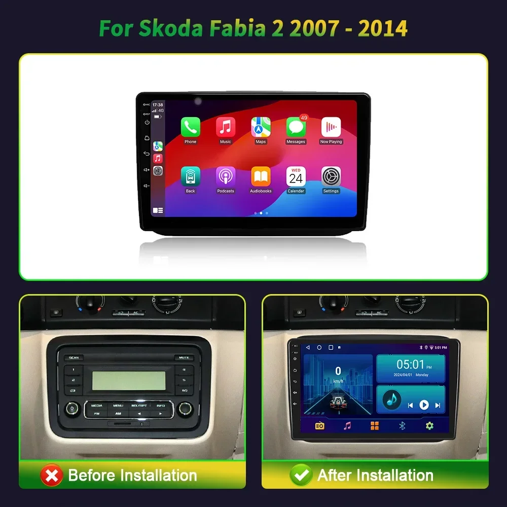 Android13.0 Auto Stereo Car Radio Multimedia Video Player For Skoda Fabia 2 2007 - 2014 WIFI Carplay 4G GPS Navigation Head Unit