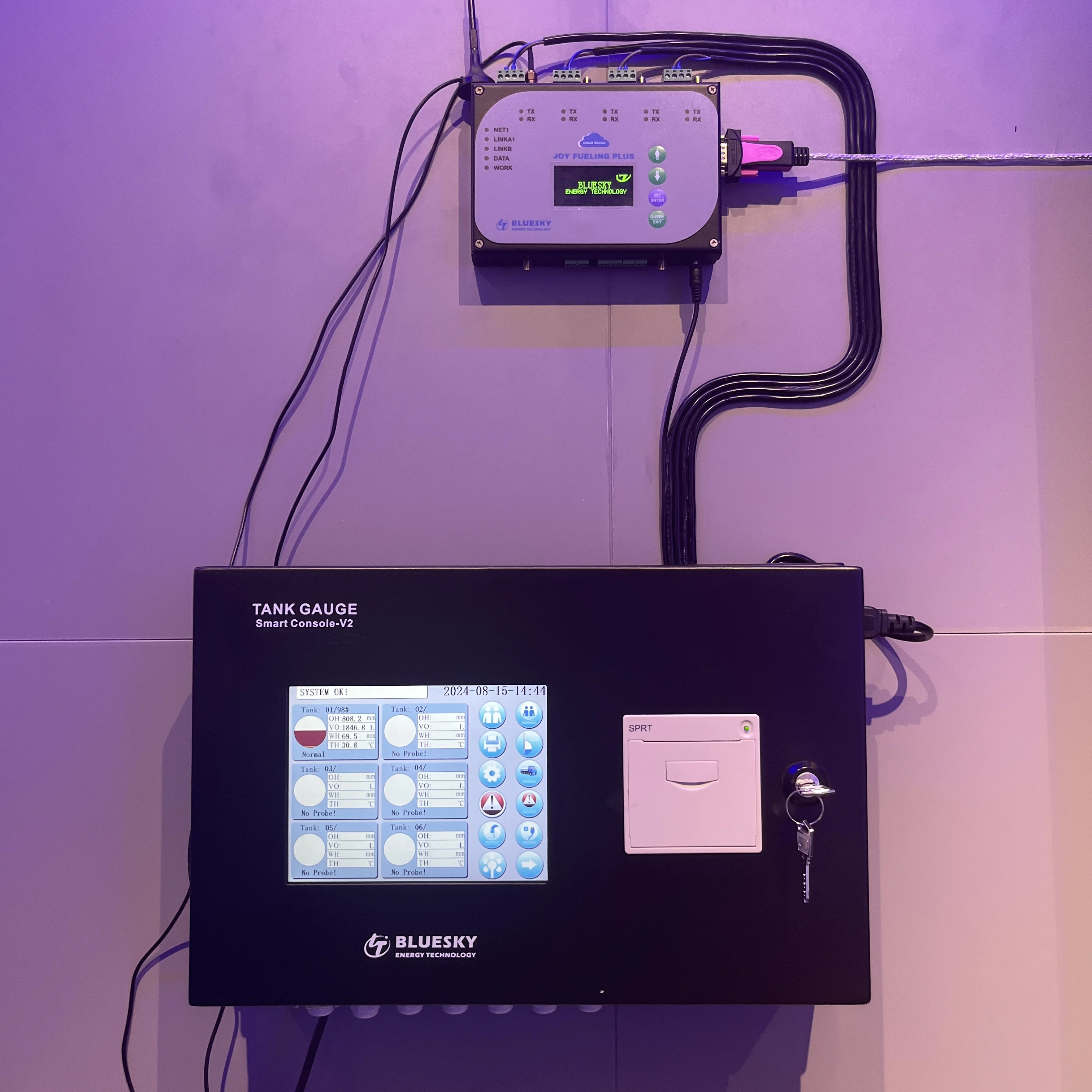 Bluesky Customized 220V Aluminium Gas Station Management System For Your Own Gas Station