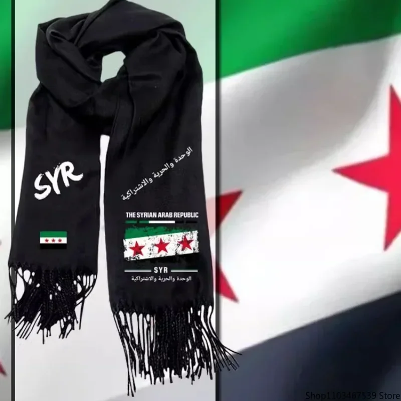 Flag of Syria Shawl Wrap for Men and Womens Winter Scarf The Syrian Arab Republic Neckerchief Tassel Scarves