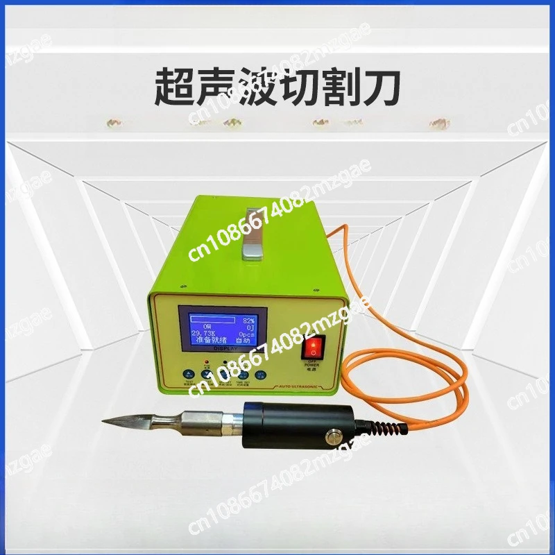 

Carbon Fibre Acrylic Plastic Parts Leather Ultrasonic Cutting Knife Repair Car Lamp Cutting Machine