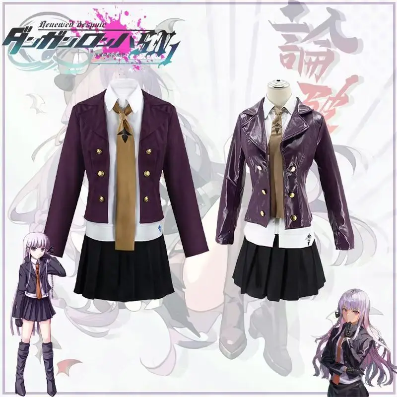 

Anime Danganronpa Kirigiri Kyoko Cosplay Costumes JK Uniforms Halloween Women's Party Performance Costumes Pleated Skirt Outfit